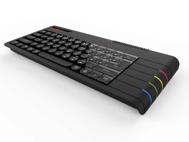 spectrum-next-black